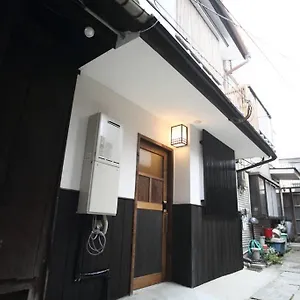 祇園龍泉庵 , 京都市 日本