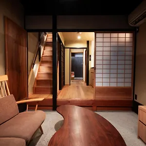 鈴 六条町屋 , 京都市 日本