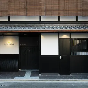 Resi 麩屋町 , 京都市 日本